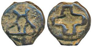 Mauryan cast Copper, Vidarbha region (c. 300-200 BC), Copper Karshapana, 12.33g, obv. a th