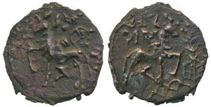 Kaushambi (c. 200 BC), Copper, 3.43g, Double Lanky Bull type, obv. a bull standing to left