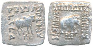 Indo-Greeks, Apollodotus I (c. 180-160 BC), Silver Square Drachm, 2.1g, Bilingual series, 