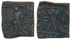 Indo-Greek, Apollodotus I (c. 160-150 BC), Square Copper Quadruple, 8.9g, Apollo standing 
