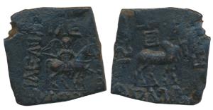 Indo-Scythians, Azes (c. 60-50 BC), Copper Tetradrachm, 8.1g, obv. King mounted on a horse