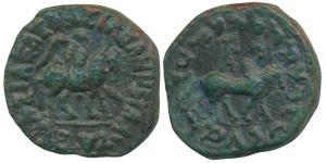 Indo-Scythians, Azes, Copper Deca Chalkon, 25.67g, Hazara Mint, obv. King mounted on a hor