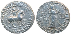 Indo-Scythians, Azes II (c. 35 BC - 5 AD), Silver Tetradrachm, 9.27g, obv. King mounted on