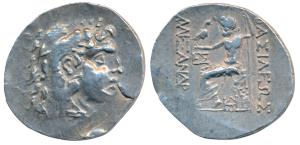 Thrace, Odessos (c. 90-80 BC), Silver Tetradrachm, 14.94g, in the name and types of Alexan