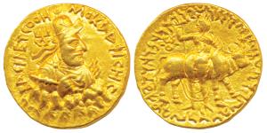 Kushanas, Vima Kadphises (c. 100-127/8 AD), Gold Distater / Double Dinar / Double Stater, 