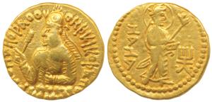 Kushanas, Huvishka, Gold Dinar, 7.74g, Mint II (B), obv. nimbate, diademed and crowned bus