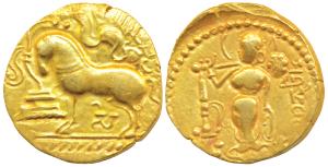 Guptas, Samudragupta, Gold Dinar, 7.55g, ’Ashvamedha’ type, obv. Sacrificial horse facing 