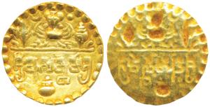 Sarabhapurias of Chhattisgarh, Prasannamitra (c. 525-550 AD), Gold Repousse, Bracteate Din