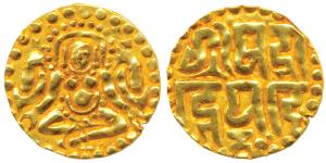 Kalachuris of Tripuri, Gangeya Deva, Gold Dinara, 4.04g, obv. Goddess Lakshmi seated facin