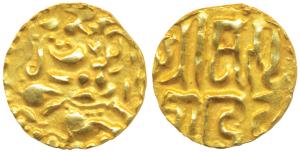 Kalachuris of Ratnapura, Prithvi Deva (AD 1079), Gold Dinar, 3.9g, Gaja-Shardula, obv. a t