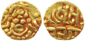 Chandellas of Jejakabhukti, Madanavarma Deva (c. 12th century AD), Gold Masha, 0.9g, obv. 