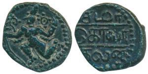 Banas of Madurai (1450-1520 AD), Copper Kasu, 2.72g, obv. Garuda flanked by conch and disc