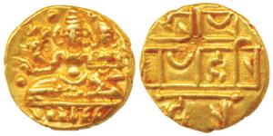 Vijaynagar Empire, Hari Hara II (1377-1404 AD), Gold ½ Pagoda, 1.71g, obv. Shiva-Parvati s