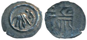Vijaynagar Empire, Dev A similar specimen but with a sharper reverse sold in Todywalla Auc