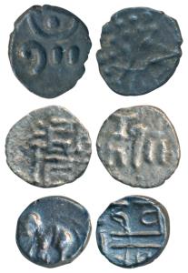 Vijayanagar, Devaraya, Silver Tara Fanam (3), obv. elephant to left, rev. nagari legend; o