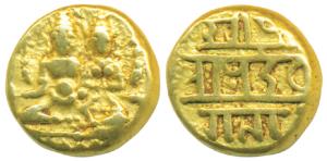 Vijayanagar Empire, Devaraya I, Gold Pagoda, 3.37g, Shiva-Parvati seated, Siva holding ant