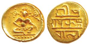 Vijayanagar Empire, Krishna Deva Raya (1509-1529 AD), Gold ½ Pagoda, 1.68g, seated Balakri