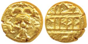 Vijayanagar Empire, Achyuta Deva Raya, Gold Pagoda, 3.41g, obv. Gandabherunda (2-headed my