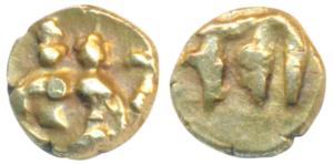 Keladi Nayakas of Ikkeri, Sadashiva Nayaka (1543-65-1570), Gold Fanam, 0.37g, obv. Shiva-P