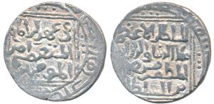 Ala-al-din Mas’ud (AH 639-644, 1242-1246 AD), Silver Tanka, 10.96g, Hazarat Delhi Mint, wi