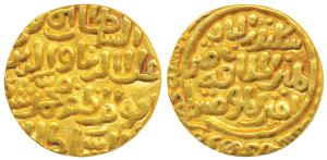 Ala-ud-Din Muhammad Shah II Khilji (AH 695-715, 1296-1316 AD), Gold Tanka, 9.62g, Hazrat D