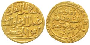 Muhammad III bin Tughluq (AH 725-752, 1325-1351 AD), Gold Tanka, 11g, Hazrat Delhi Mint, A
