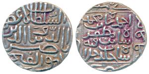 Nasir-ud-din Ahmed Shah I (AH 813-846, 1411-1442 AD), Silver Pedigree Tanka, 11.40g, rev. 