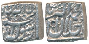 Akbar (AH 963-1014, 1556-1605 AD), Silver Square Rupee, 11.01g, mint name off flan, styliz