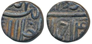 Akbar, Silver ½ Rupee, 5.70g, Ahmedabad Mint, Ilahi type, Month Azar, Year 4X (KM 66.1). V