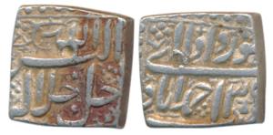 Akbar, Silver Square Rupee, Ahmedabad Mint, Ilahi type, Month Khurdad, Year 39 (KM 88.1). 