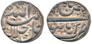 Akbar, Silver Rupee, 11.33g, Burhanpur Mint, Ilahi type, Month Bahman (KM 93.7). Very Fine
