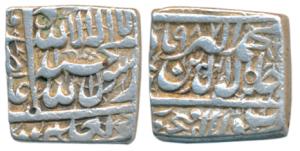 Akbar, Silver Square Rupee, 11.30g, Dar us-Sultanate Fathpur Mint, AH 987, Kalima type, (K