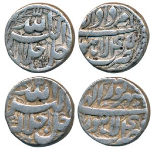 Akbar, Silver Rupee (2), Lahore Mint, Ilahi type, Months Amardad and Shahrewar, Year 45 an