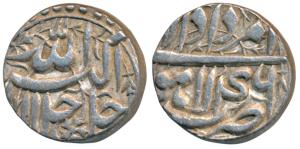 Akbar, Silver Rupee, 11.36g, Lahore Mint, Ilahi type, Month Amardad, Year 46 (KM 93.7). Ex