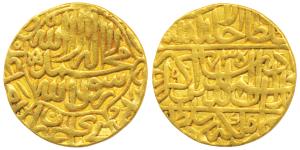 Akbar, Gold Mohur, 10.72g, Dar us-Sultanate Lahore Mint, AH 973, Kalima on obv. (KM 106.4)