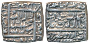 Akbar, Silver Square Rupee, 11.37g, Urdu Zafar Qarin Mint, Kalima type, AH Alif (1000), co