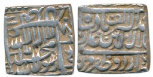Akbar, Silver Square Rupee, 11.38g, Urdu Zafar Qarin Mint, Kalima type, AH Alif (1000), co