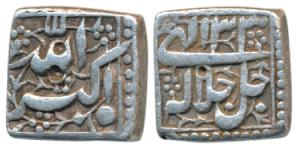 Akbar, Silver Rupee, 11.35g, Mintless, Ilahi type, without month variety, Year 33 (KM 91.1