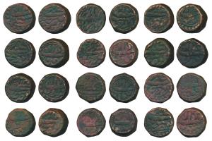 Akbar, Copper Double Dam or Tanka (12), Govindpur Mint, Ilahi type, complete set of 12 dif