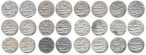 Jahangir, Silver Rupee (12), Patna Mint, complete set of twelve different months; Months K