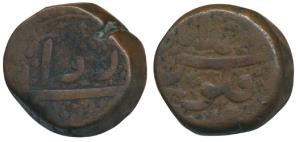 Jahangir, Copper Sawai Dam, 24.11g, Ahmedabad Mint, AH 1017. About Very Fine, Scarce.