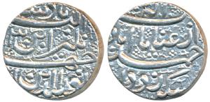 Jahangir, Silver Heavy Rupee, 14.30g, 25% over weight hence known as ’Sawai’ Rupee, Ahmeda