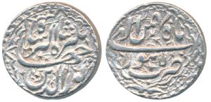 Jahangir, Silver Rupee, 11.36g, Lahore Mint, Month Bahman, RY 6, ornamental type (KM 145.1