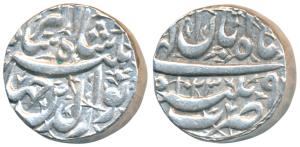 Jahangir, Silver Rupee, 11.41g, Patna Mint, Month Aban, AH 1023/9, (KM 145.12). Extremely 