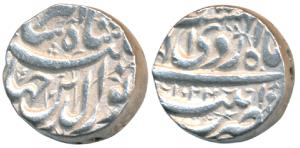 Jahangir, Silver Rupee, 11.45g, Patna Mint, Month Ardibihisht, AH 1024/10 (KM 145.12). Ext
