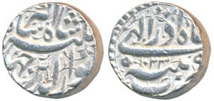 Jahangir, Silver Rupee, 11.43g, Patna Mint, Month Azar, AH 1023/9, (KM 145.12). Extremely 