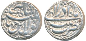 Jahangir, Silver Rupee, 11.40g, Patna Mint, Month Azar, AH 1021/7 (KM 145.12). About Extre