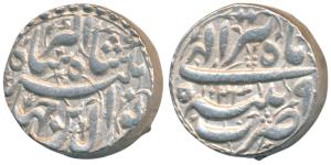 Jahangir, Silver Rupee, 11.41g, Patna Mint, Month Tir, AH 1023/9 (KM 145.12). Extremely Fi