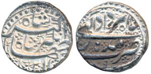 Jahangir, Silver Rupee, 11.36g, Qandhar Mint, Month Amardad, RY 9 (KM 145.13). Very Fine+.
