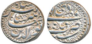 Jahangir, Silver Rupee, 11.41g, Qandhar Mint, Month Di, RY 10 (KM 145.13). Extremely Fine.